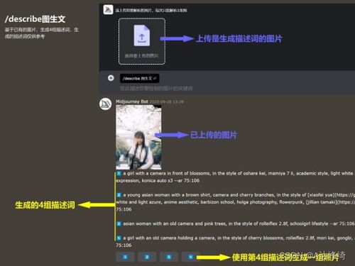 AI繪畫零基礎(chǔ)入門到實戰(zhàn)進階 一篇講透，附工具推薦與學(xué)習(xí)路徑